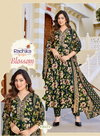 Blossom Vol 8 By Radhika Cotton Printed Wholesale Anarkali Kurti Set In India